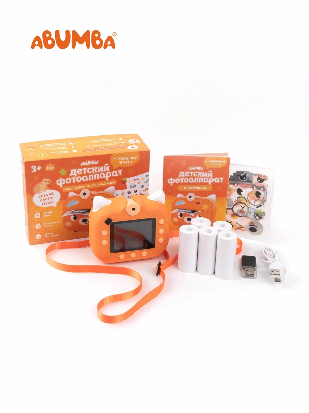 Фотоаппарат моментальной печати Abumba Лисёнок