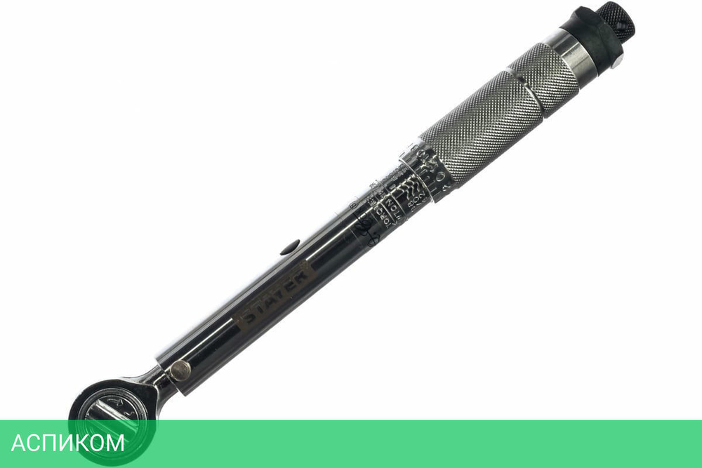 Ключ динамометрический Stayer 64064-110