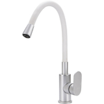 СМЕСИТЕЛЬ EKKO ДЛЯ КУХНИ ГИБКИЙ ИЗЛИВ E4263-7 БЕЛЫЙ