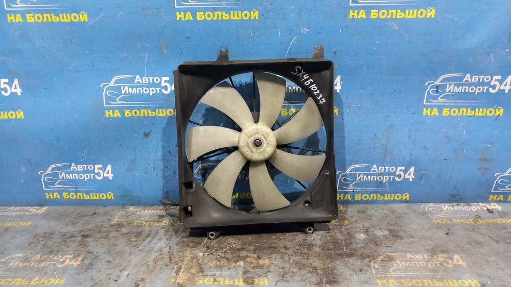 Диффузор радиатора двигателя SUZUKI SX4 2006-2014