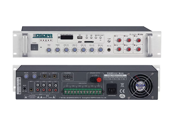 DSPPA MP-610U