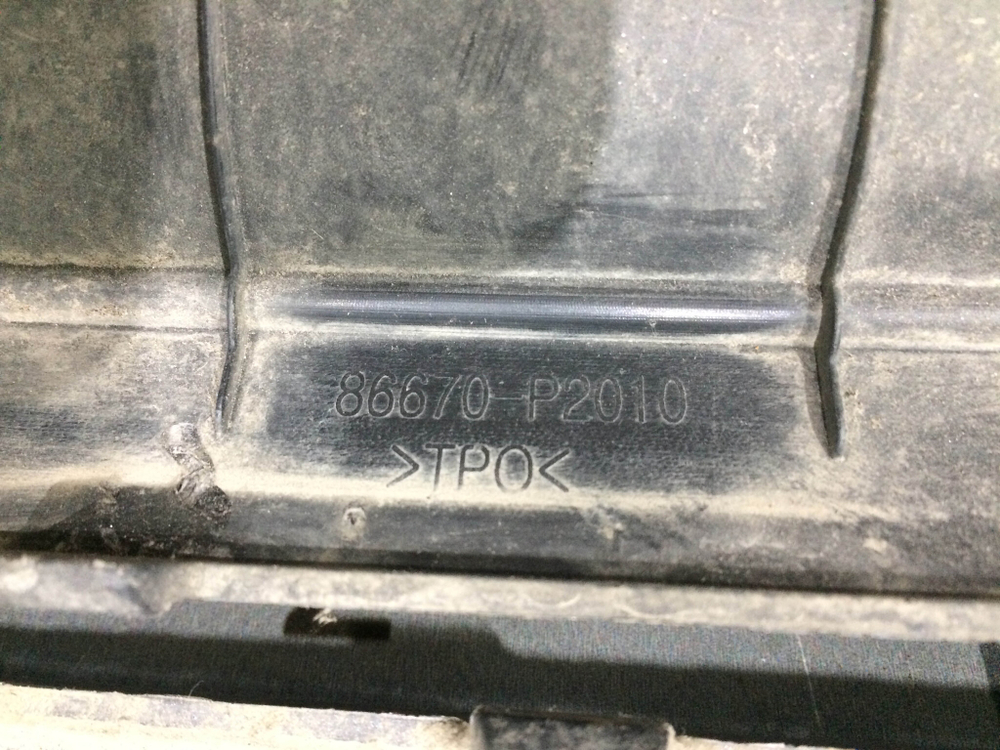 Накладка заднего бампера Kia Sorento 4 (MQ4) 20-нв Б/У Оригинал 86670P2010