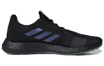 Кроссовки Adidas Senseboost Go