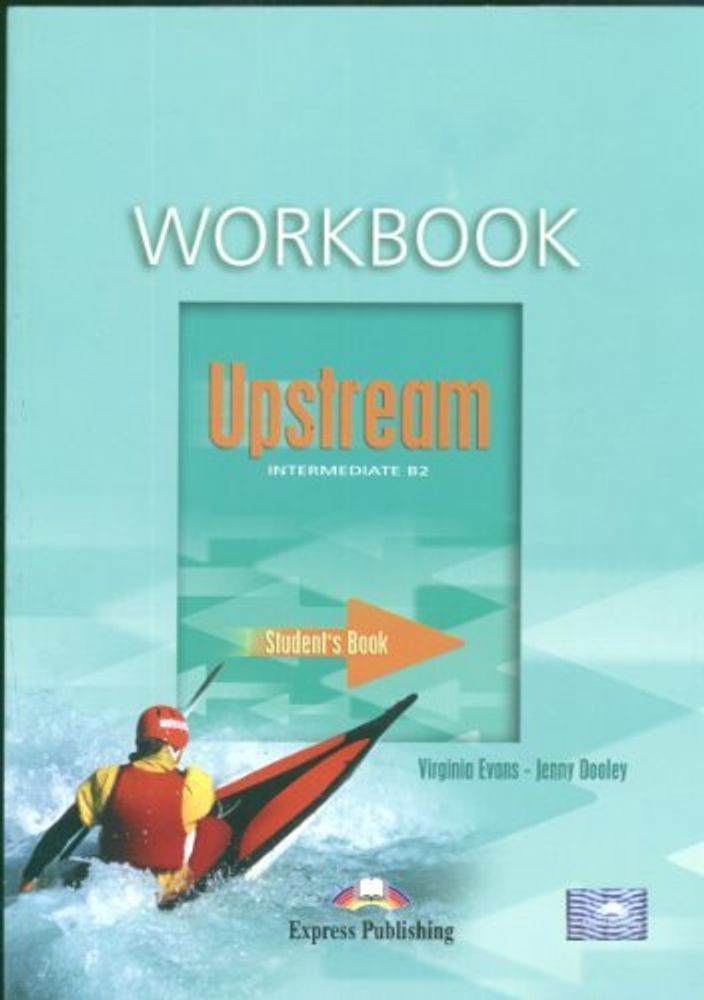 UPSTREAM INTERM WB