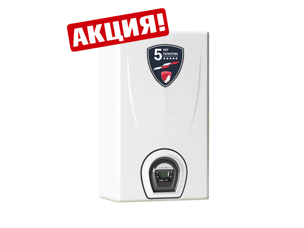 Газовый настенный двухконтурный котел 12 кВт Federica Bugatti