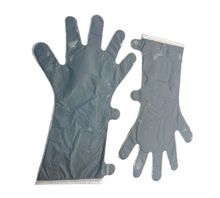 Грязевые перчатки илово-сульфидные