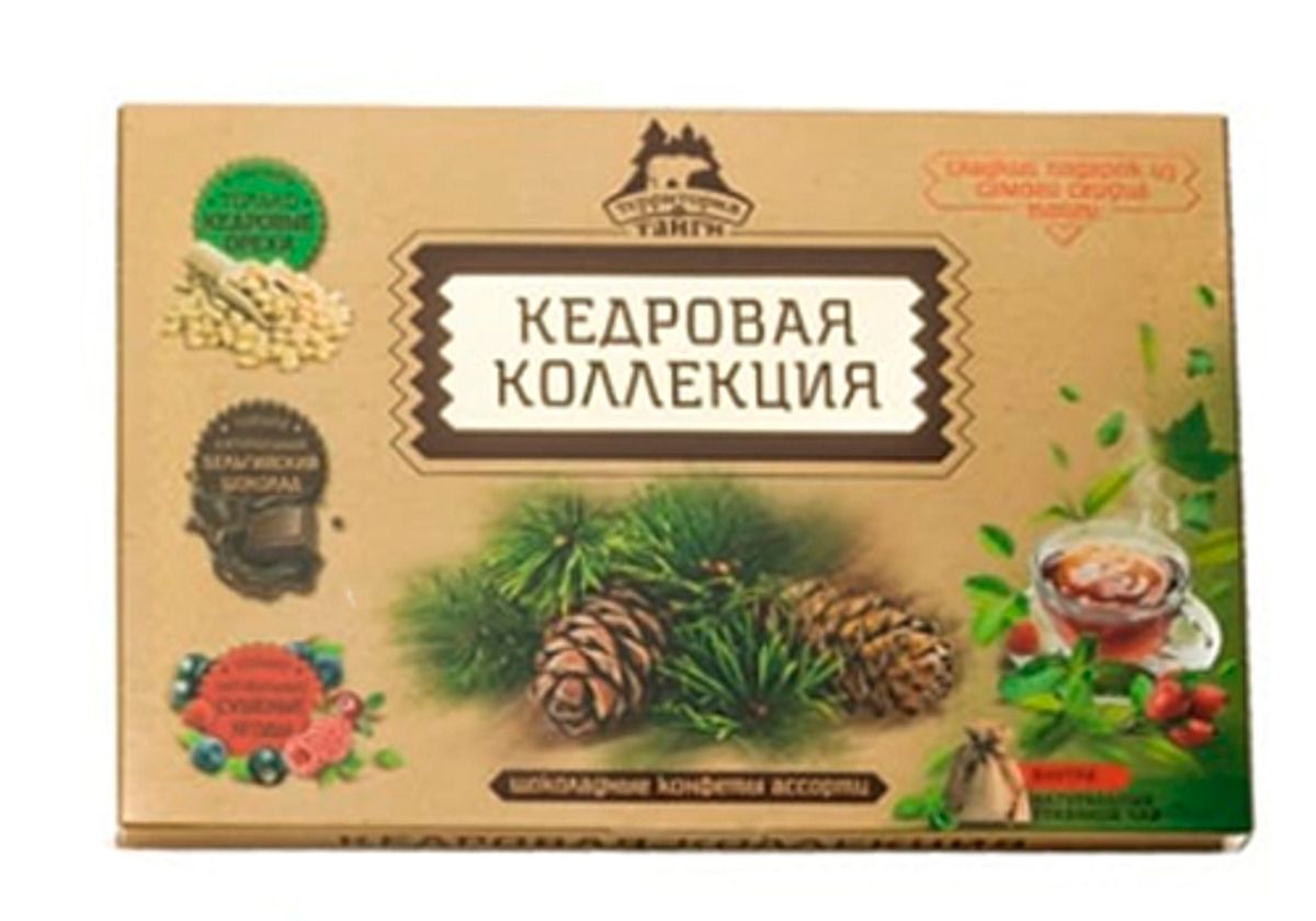 Набор конфет Кедровая коллекция ассорти, 120г