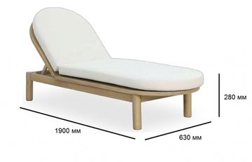 Шезлонг-лежак деревянный с матрасом Pill