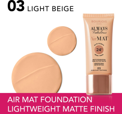 Bourjois Air Mat - матирующая основа, 30 ml