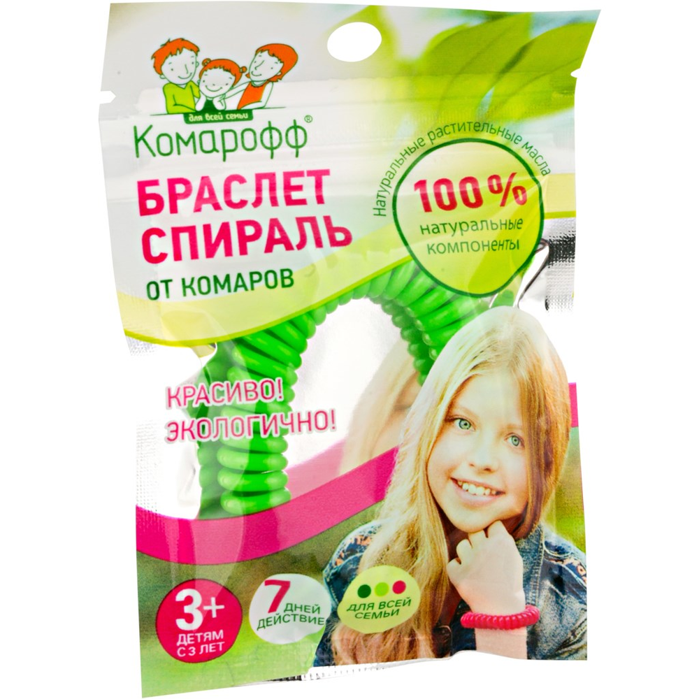 Браслет спираль от комаров КОМАРОФФ