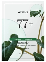 Anua Успокаивающая тканевая маска на основе экстракта хауттюйнии Heartleaf 77% Soothing Sheet Mask 25 мл