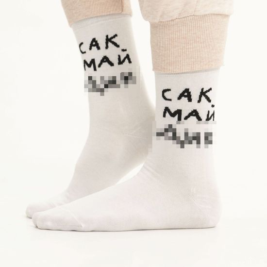 Носки st.Friday Hello