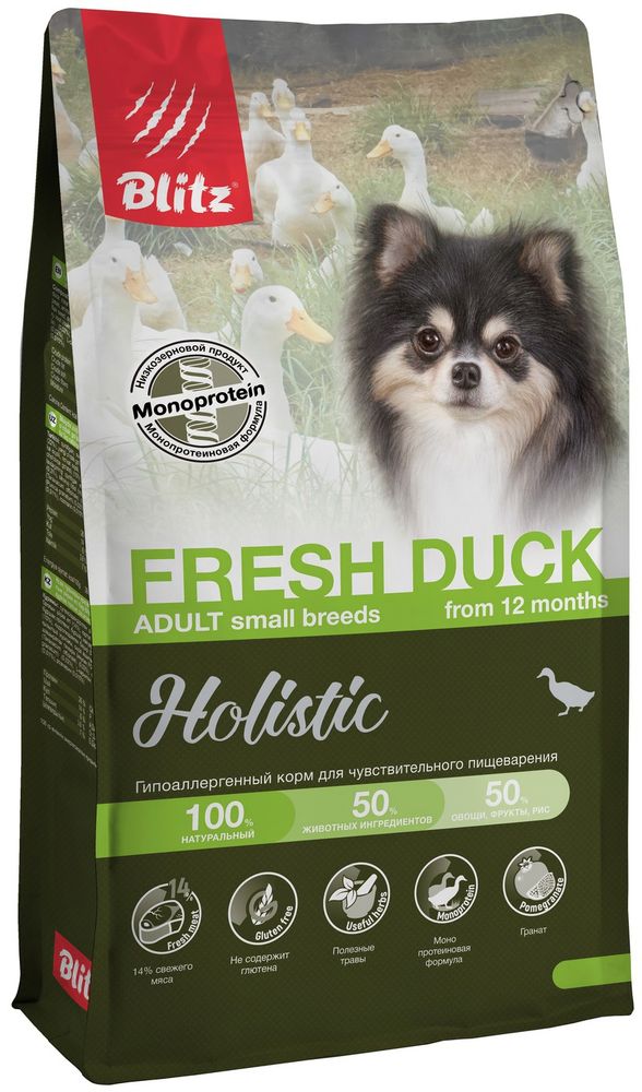 Blitz 500гр Holistic Fresh Duck Small (низкозерновой) для собак малых пород, свежая утка