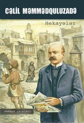 Hekayələr (Cəlil Məmmədquluzadə)