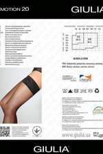 Чулки красные Emotion с кружевом на силиконовой ленте, 1/2 XSS (38-40) 20 den (Цвет: красный)