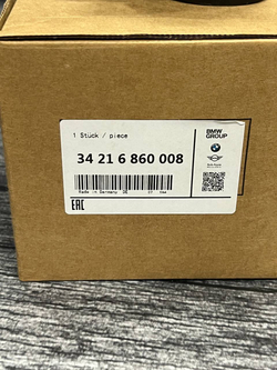 Электропривод стояночного тормоза BMW 34216860008