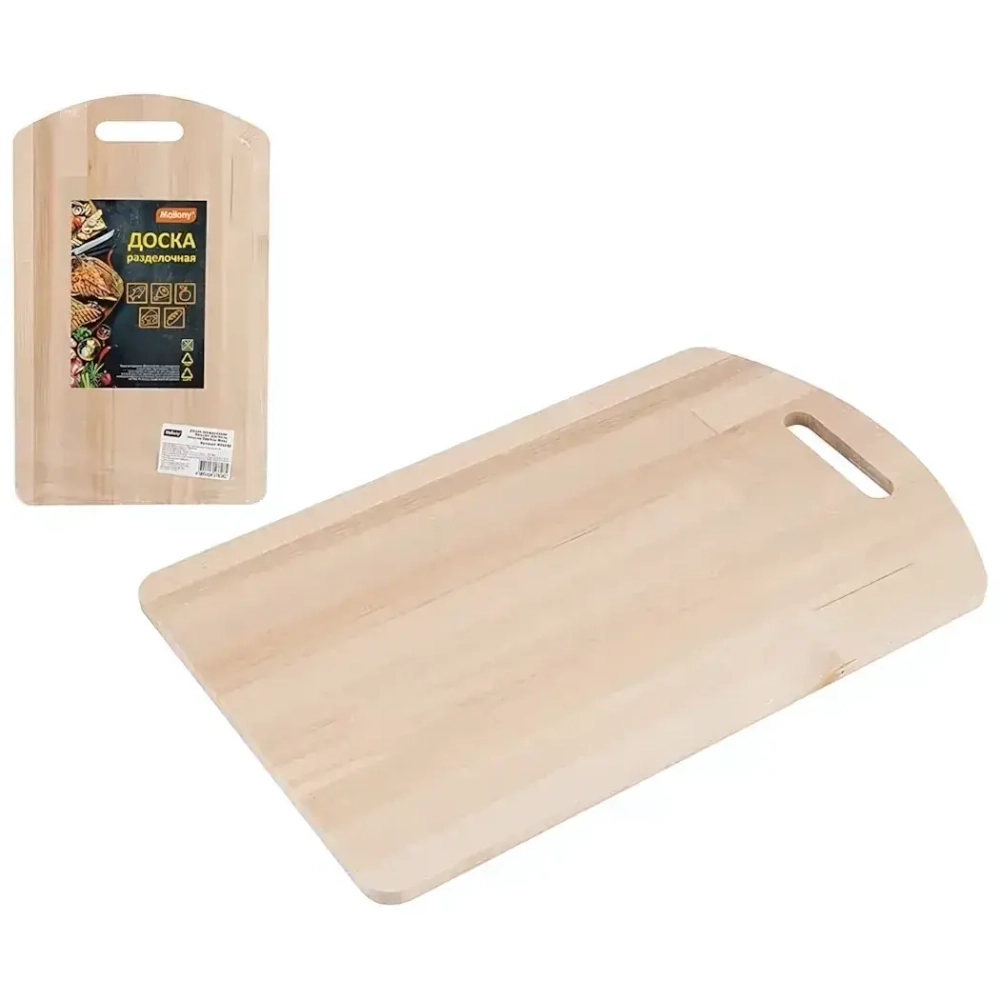 Доска разделочная Sencillo 20см (массив берёзы 8мм)