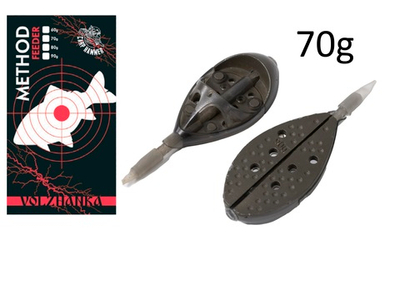 Кормушка "Carp Hammer Distance Method XL" 70гр (2 шт/уп)