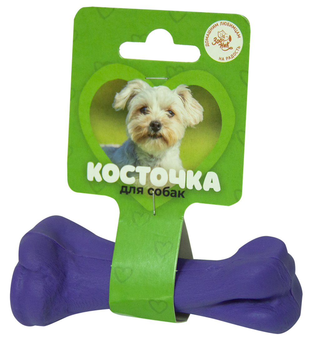 ZOONIK Игрушка "Кость литая малая", 11 см (пластикат)