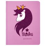 Дневник 1-11 класс 48 л., обложка кожзам (твердая), печать, глиттер, ЮНЛАНДИЯ, "ЕДИНОРОГ", 105939