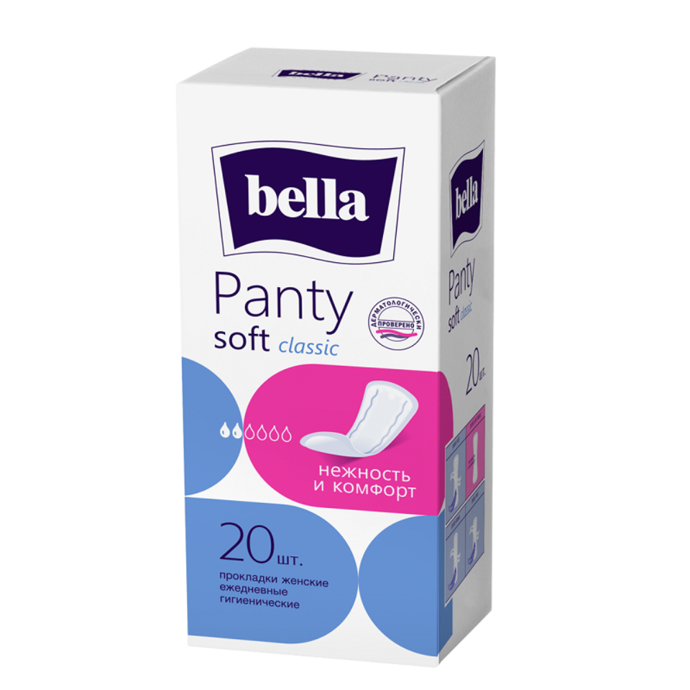 Прокладки ежедневные Bella Panty soft classic дышащие 20 шт