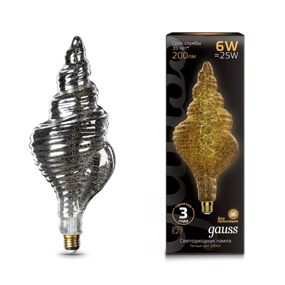 Лампа Gauss LED Filament TL120 6W Е27 200lm 2400К  gray flexible 166802008