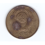 3 копейки 1990 года VF