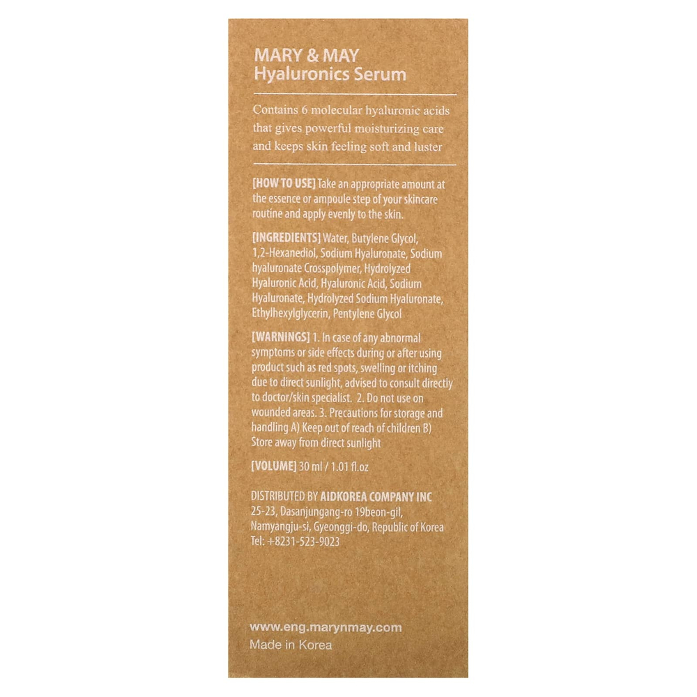 Mary & May, сыворотка с гиалуроновой кислотой, 30 мл (1,01 жидк. унции)