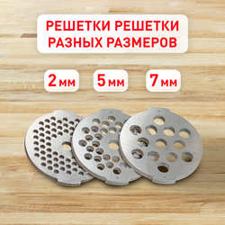 Мясорубка Moulinex HV8 Plus ME684832