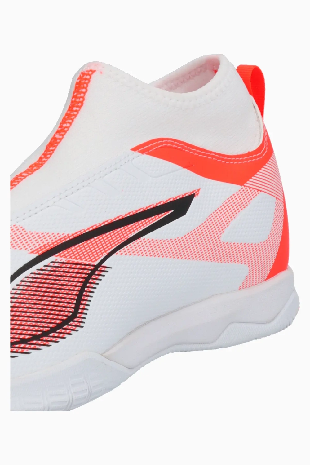 Футзалки Puma Ultra 5 Match LL IT Junior - белый