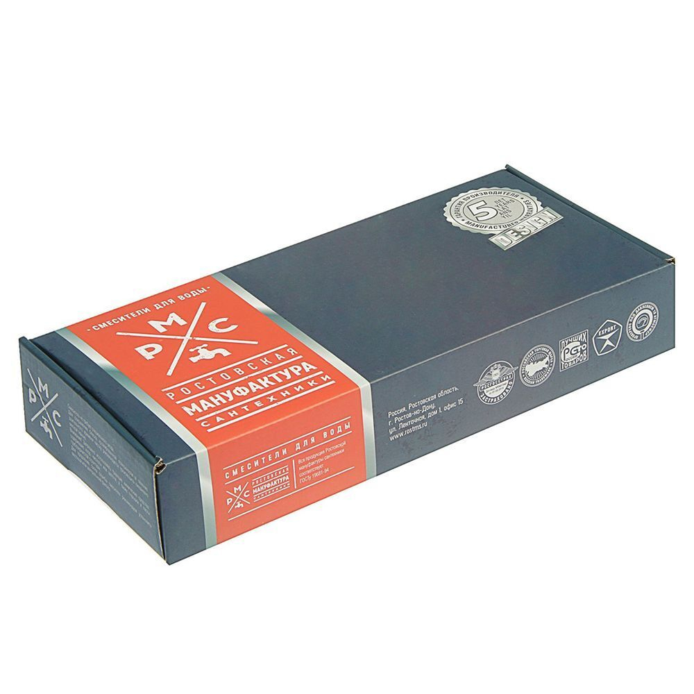 Смеситель для кухни, РМС, с картриджем, песоч, SL135BN-011F