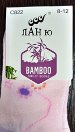 Носки детские для девочки "Bamboo" 1 пара, Бамбук, размер 28-34 (8-12 лет), разноцветные
