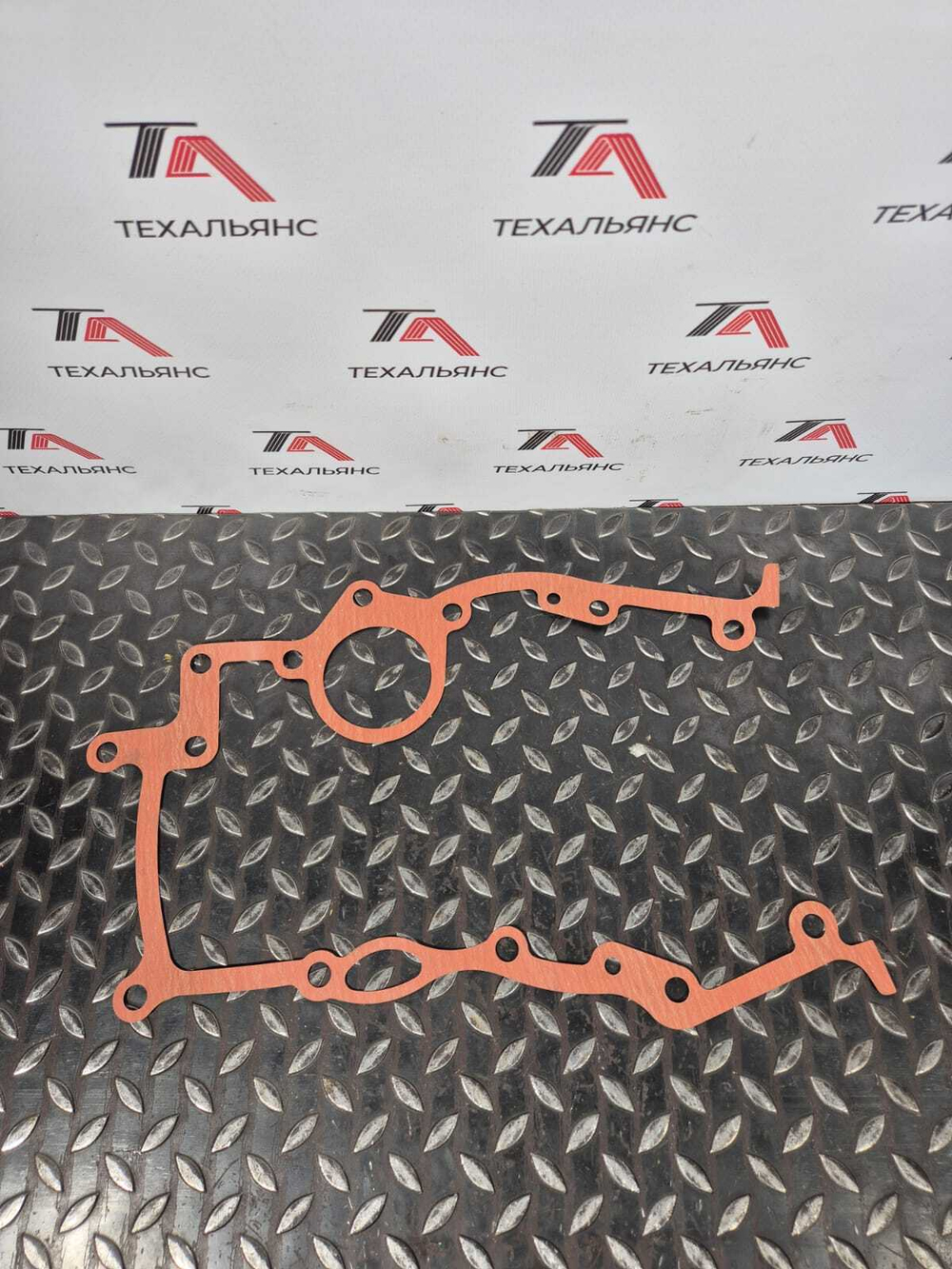 Прокладка крышки задняя 65.01903-0048B DOOSAN