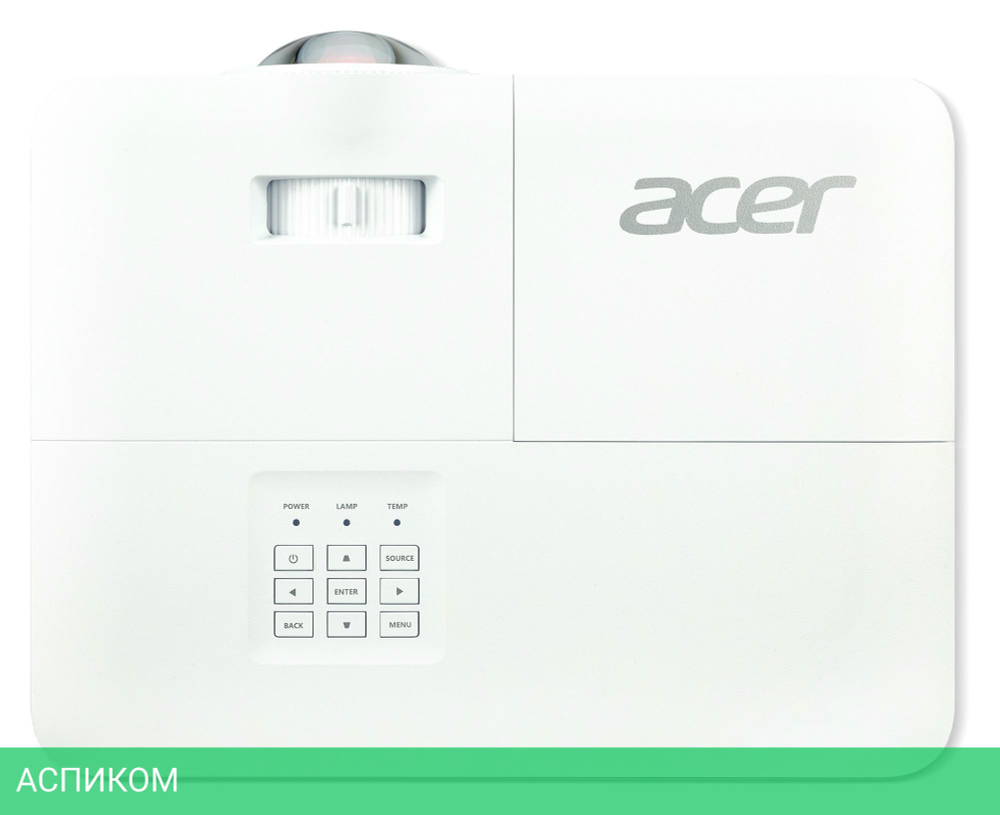 Проектор Acer H6518STi (MR.JSF11.001)