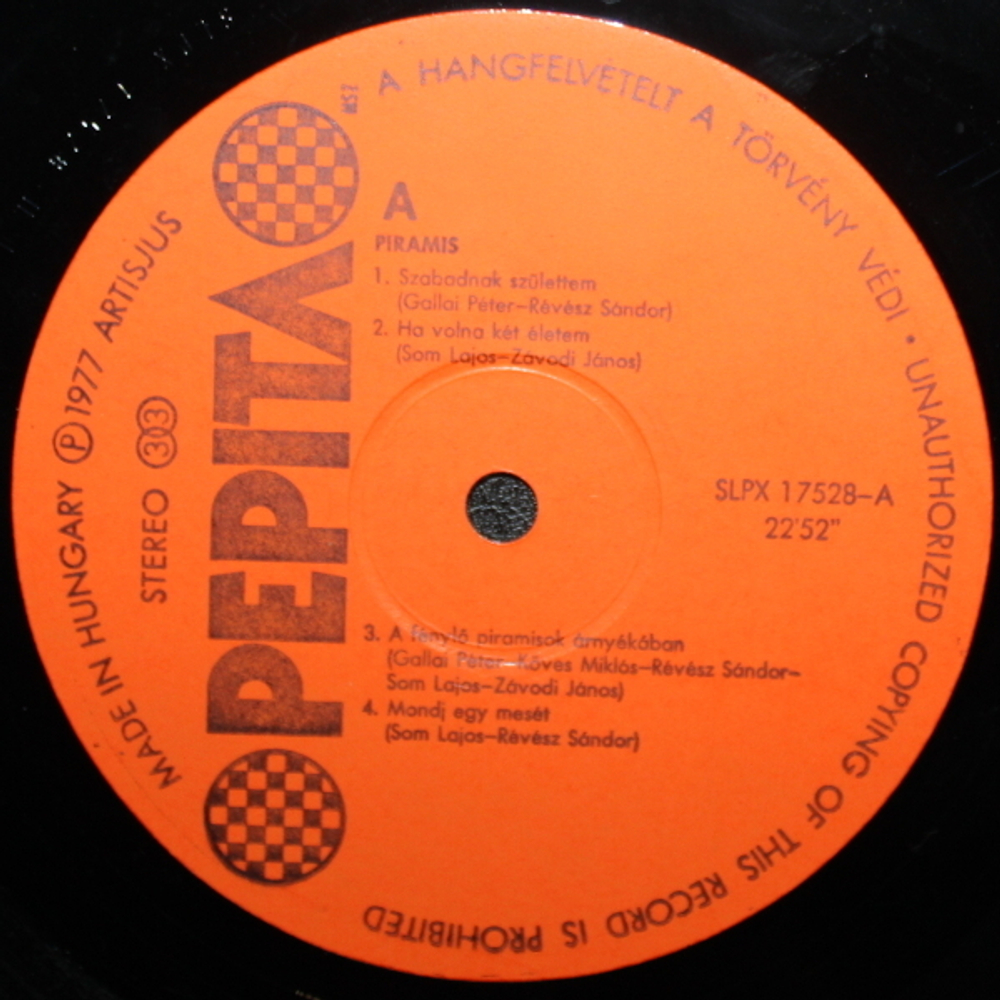 Piramis / Piramis (LP)