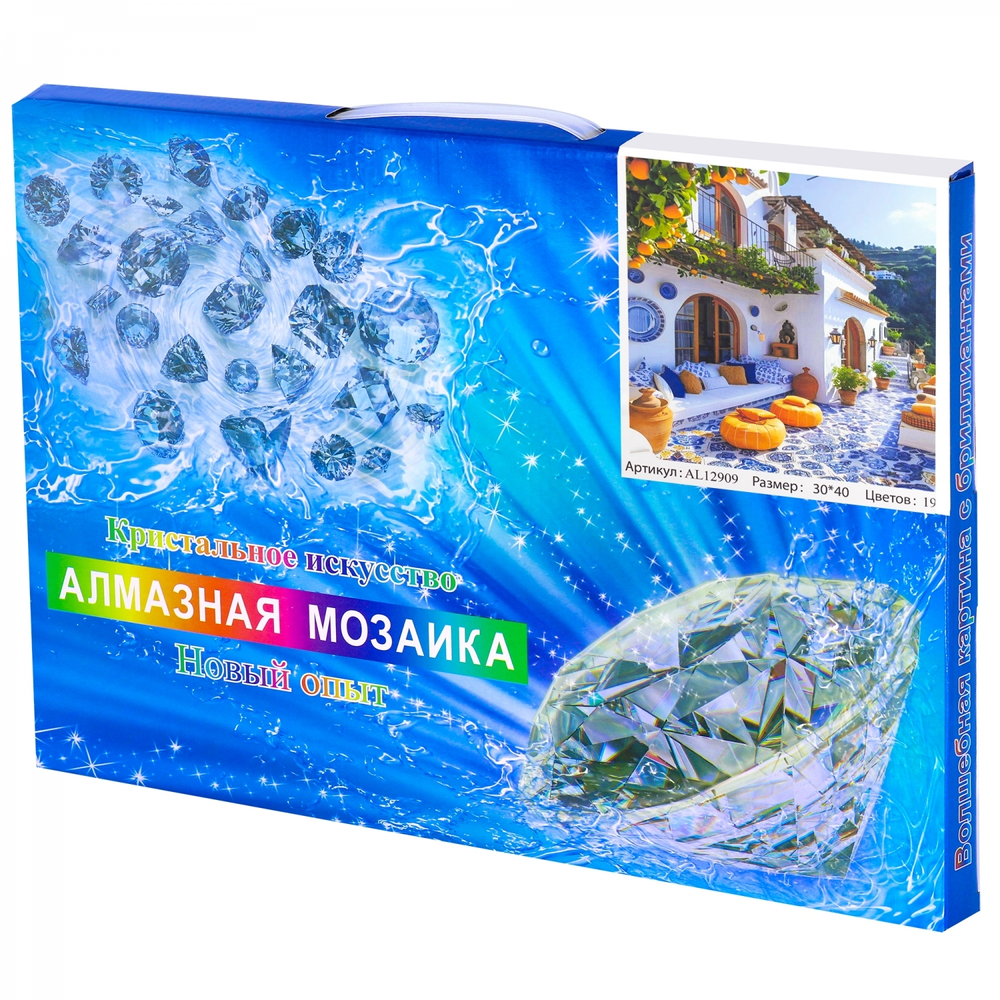 Алмазная мозаика Alingar, на подрамнике, с полным заполнением, (глянц) дизайн рамка, 30х40 см, 19 цветов, "На террасе"