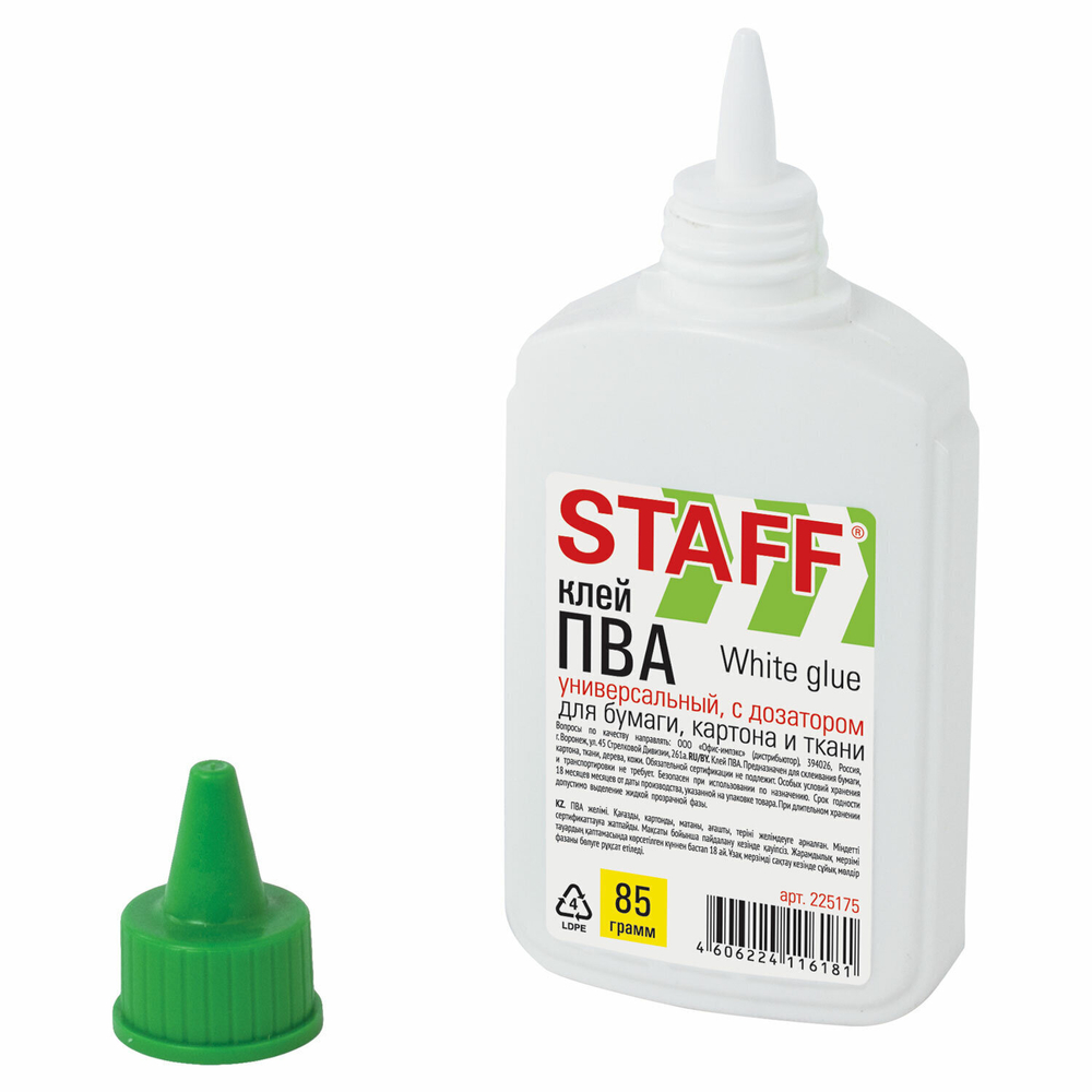 Клей ПВА STAFF EVERYDAY 85 г с дозатором (50 штук в упаковке)