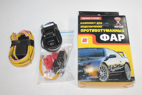 Набор проводов п/туман. фар /2108-99/ полный (АНТЕЙ-К)