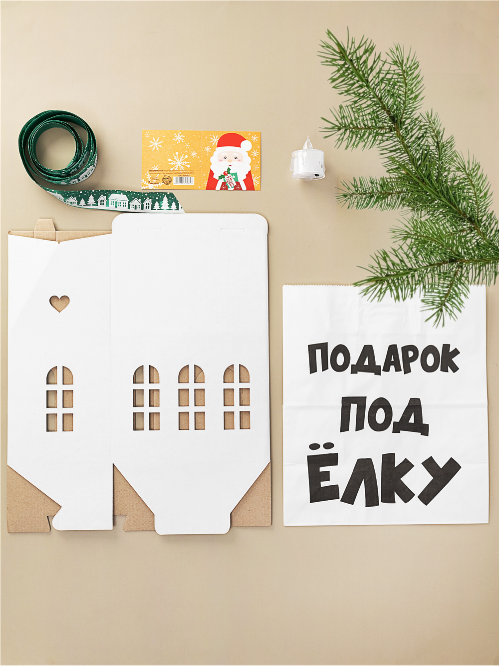 Набор для самостоятельной сборки "Зимняя мастерская"