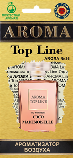 Ароматизатор для автомобиля AROMA TOP LINE №36 воздуха Mademoiselle картон