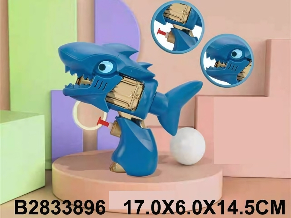 Водный пистолет 17см. микс, пакет 926