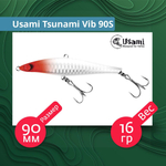Воблер для рыбалки Usami Tsunami Vib