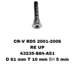 НАПРАВЛЯЮШИЙ СУПОРТА CR-V RD5 2001-2006 RA1