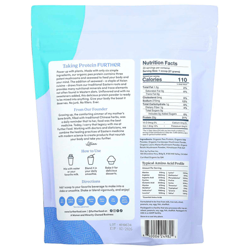 Further Food, Органический растительный протеин, грибы и водоросли, без добавок, 540 г (19,05 унции)