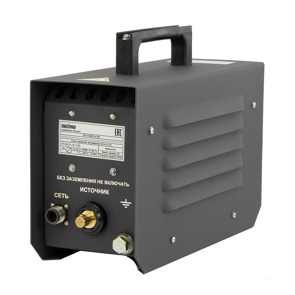 Блок снижения напряжения холостого хода БСН-10