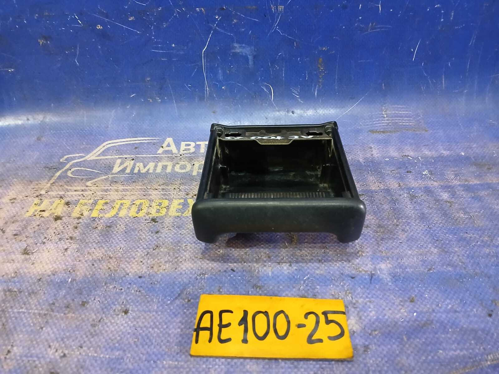 Пепельница TOYOTA SPRINTER 1991