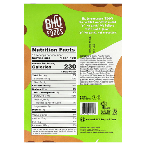 BHU Foods, Веганский протеиновый батончик, арахисовая паста и шоколадная крошка, 12 батончиков по 45 г (1,6 унции)