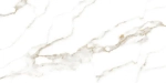 Керамогранит Alma Ceramica GFA114GRD04R Granada 114x57 белый / бежевый матовый под мрамор