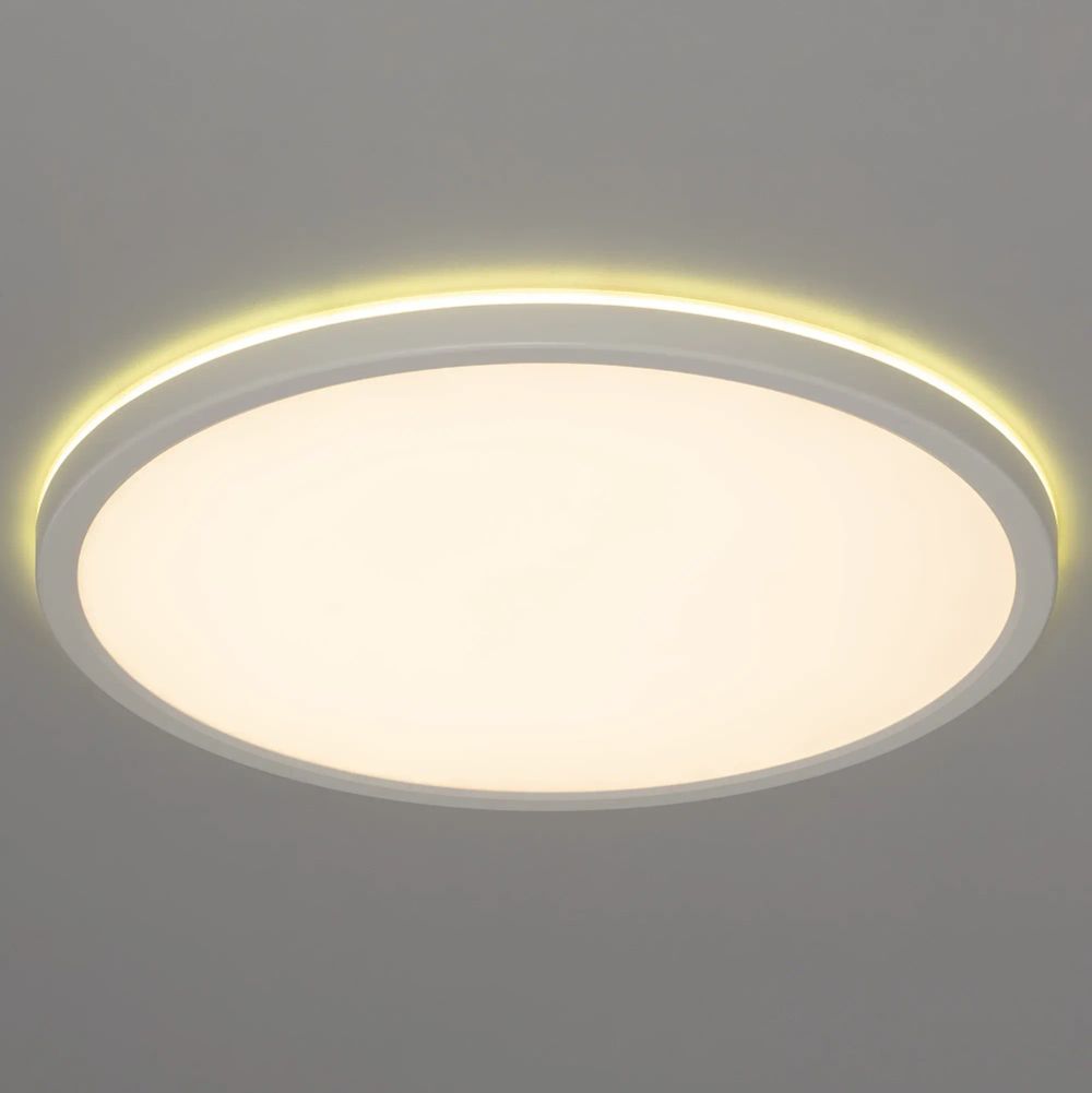 Citilux Basic Line CL738320EL RGB Светильник с пультом Белый