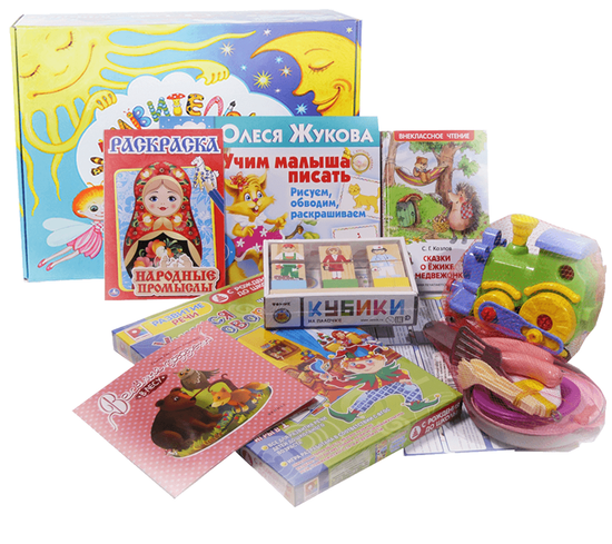 Развивающий набор для детей на возраст 2 года 6 месяцев УДИВИТЕЛЬНЫЙ МИР 02/06 Б